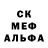 ГЕРОИН белый ayre 1cm