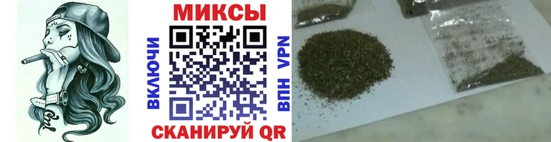 БУТИРАТ бутик  цена   Карпинск 