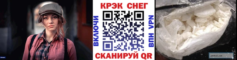где найти   Карпинск  КОКАИН Columbia 