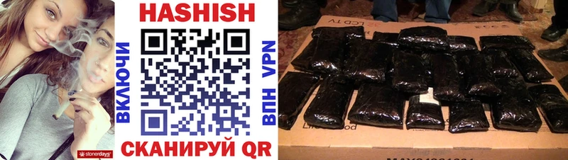 ГАШИШ гарик закладка omg как войти Карпинск
