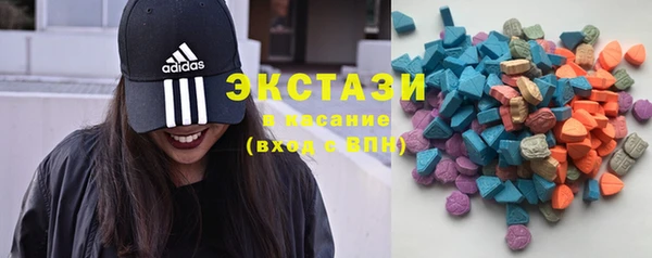 ГАЛЛЮЦИНОГЕННЫЕ ГРИБЫ Нея