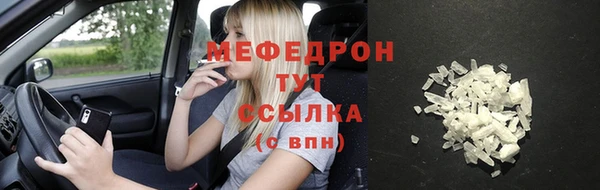 ГАЛЛЮЦИНОГЕННЫЕ ГРИБЫ Нея