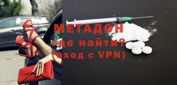 mix Надым