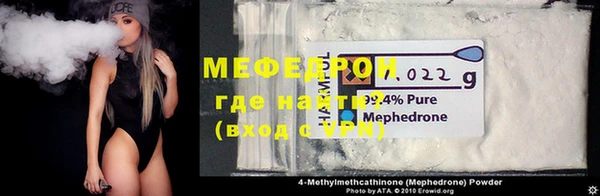 марки lsd Новозыбков