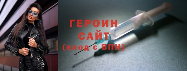 мет Нефтекумск