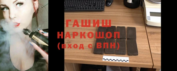 ГАЛЛЮЦИНОГЕННЫЕ ГРИБЫ Нея