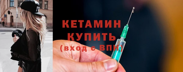 марки lsd Новозыбков