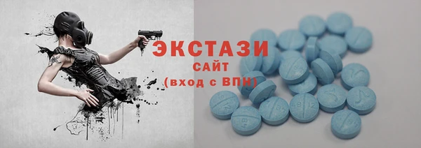 ГАЛЛЮЦИНОГЕННЫЕ ГРИБЫ Нея