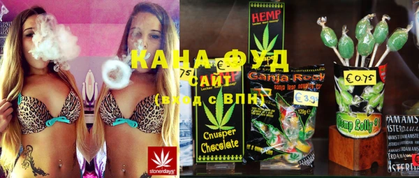 ешки Новокубанск