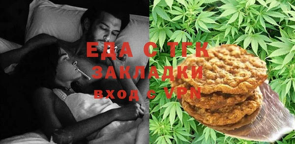 ГАЛЛЮЦИНОГЕННЫЕ ГРИБЫ Нея
