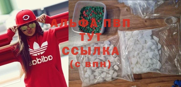 ешки Зуевка