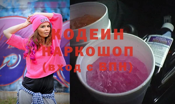 таблы Наволоки