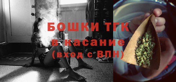 ешки Новокубанск