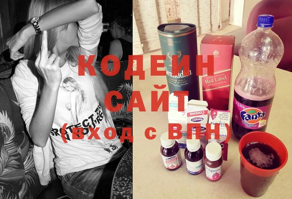 мет Нефтекумск