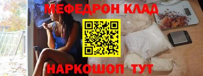 мет Гатчина