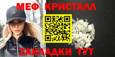 a pvp Волжск