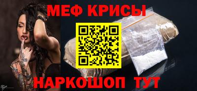 a pvp Волжск