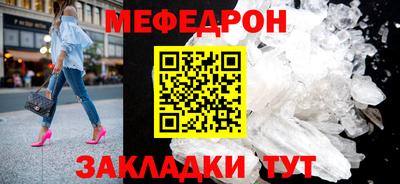 a pvp Волжск