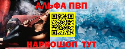 гидропоника Гагарин