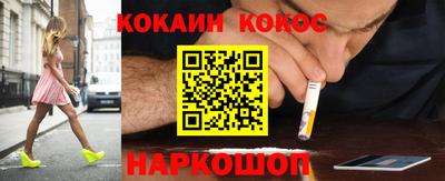 гидропоника Гагарин