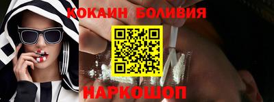прущая мука Дубна