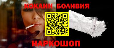 a pvp Волжск