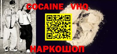 СК Волжский