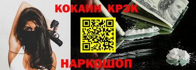 твердый Волгодонск