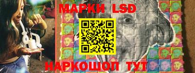 твердый Волгодонск
