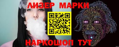 гидропоника Гагарин