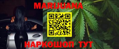 мет Гатчина