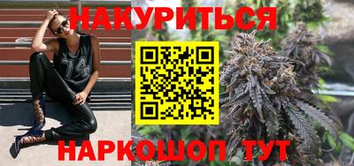 СК Волжский