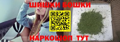 твердый Волгодонск