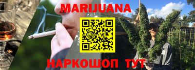 СК Волжский