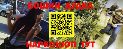 a pvp Волжск
