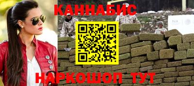 твердый Волгодонск