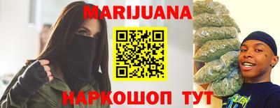 a pvp Волжск