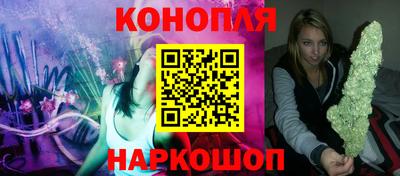 СК Волжский