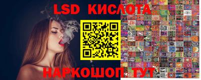 a pvp Волжск