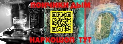 СК Волжский
