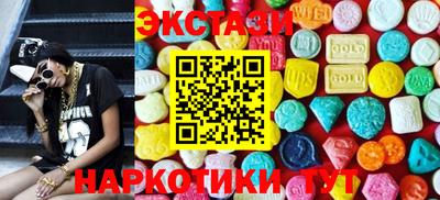 СК Волжский