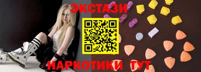 a pvp Волжск