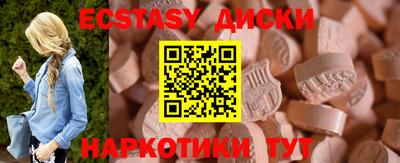 твердый Волгодонск