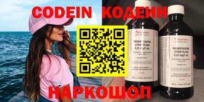 твердый Волгодонск