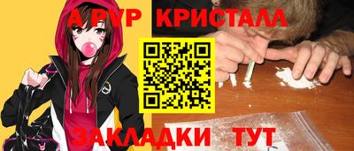 СК Волжский