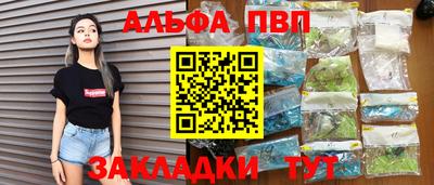 СК Волжский