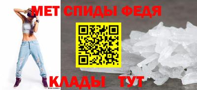 твердый Волгодонск