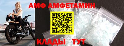 твердый Волгодонск