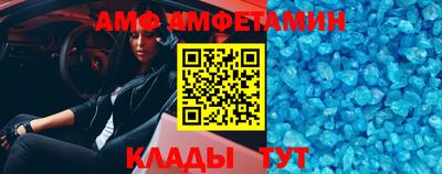 твердый Волгодонск